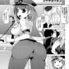 Thumbnail of related posts 172