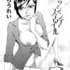 Thumbnail of related posts 190