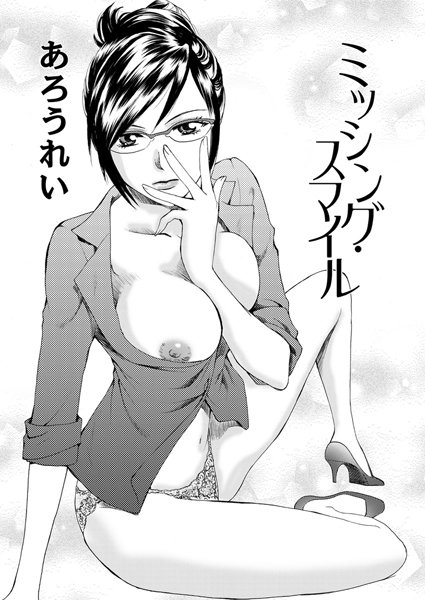 Thumbnail of new posts 162