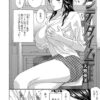 Thumbnail of related posts 088