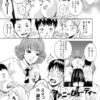 Thumbnail of related posts 175
