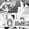 Thumbnail of new posts 013