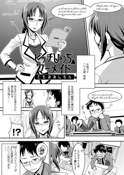 Thumbnail of post image 082