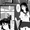 Thumbnail of related posts 035
