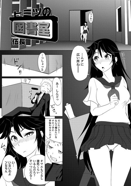 Thumbnail of new posts 041