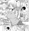 Thumbnail of related posts 114