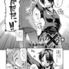 Thumbnail of related posts 037