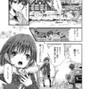 Thumbnail of new posts 166