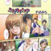 Thumbnail of new posts 067