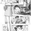 Thumbnail of new posts 093