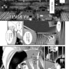 Thumbnail of new posts 143