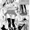 Thumbnail of new posts 152