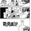 Thumbnail of related posts 029