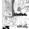 Thumbnail of related posts 111