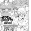 Thumbnail of related posts 191