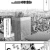 Thumbnail of related posts 156