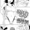 Thumbnail of related posts 181