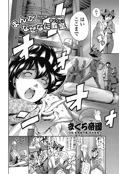 Thumbnail of new posts 014