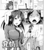 Thumbnail of new posts 041