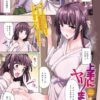 Thumbnail of related posts 192