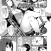 Thumbnail of related posts 041