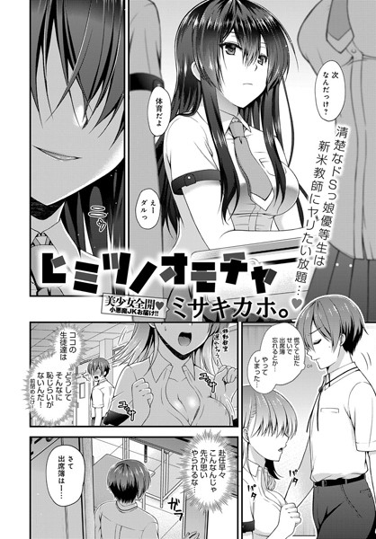 Thumbnail of post image 120