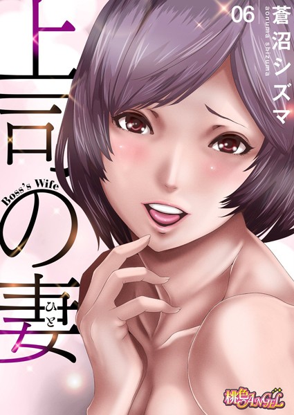 Thumbnail of new posts 008