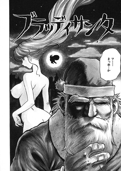 Thumbnail of post image 022