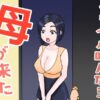 Thumbnail of related posts 105