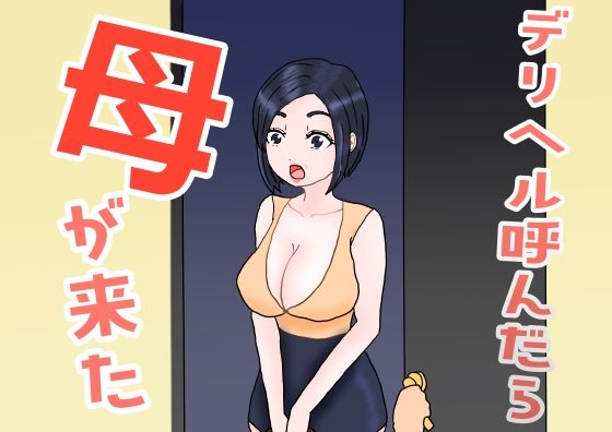 Thumbnail of new posts 041