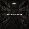 Thumbnail of new posts 128
