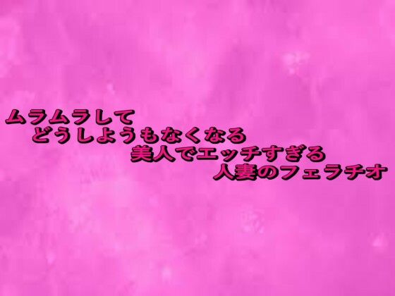 Thumbnail of post image 146