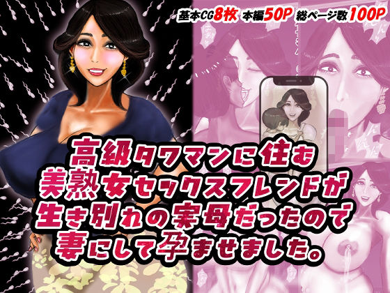 Thumbnail of new posts 034