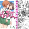 Thumbnail of related posts 001