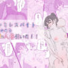 Thumbnail of related posts 138