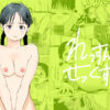 Thumbnail of related posts 009
