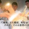 Thumbnail of new posts 112