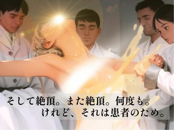 Thumbnail of new posts 067