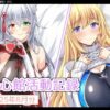 Thumbnail of new posts 189