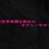Thumbnail of related posts 149