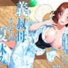 Thumbnail of related posts 037