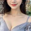 Thumbnail of new posts 113