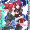 Thumbnail of related posts 149