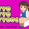 Thumbnail of new posts 173