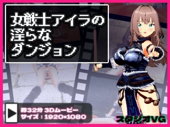 Thumbnail of new posts 066