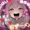 Thumbnail of related posts 189