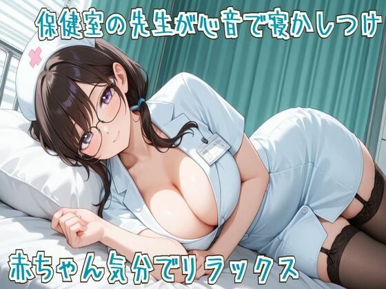 Thumbnail of new posts 118