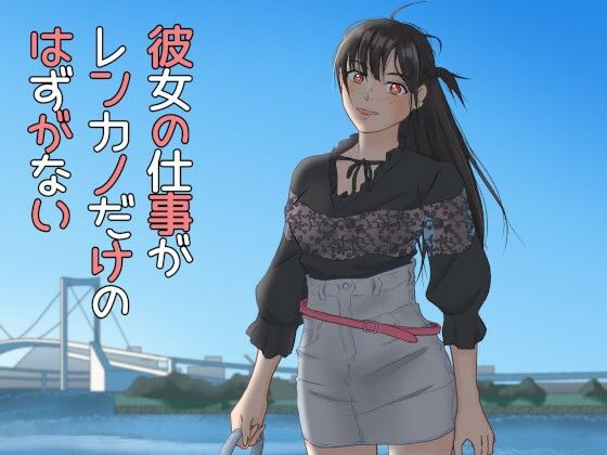 Thumbnail of new posts 091