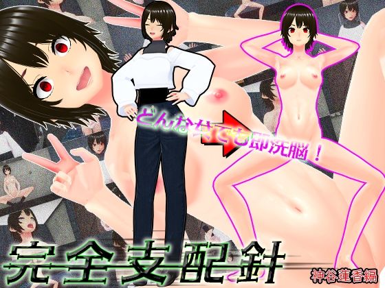 Thumbnail of new posts 123