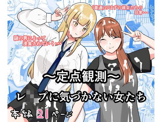 Thumbnail of new posts 097